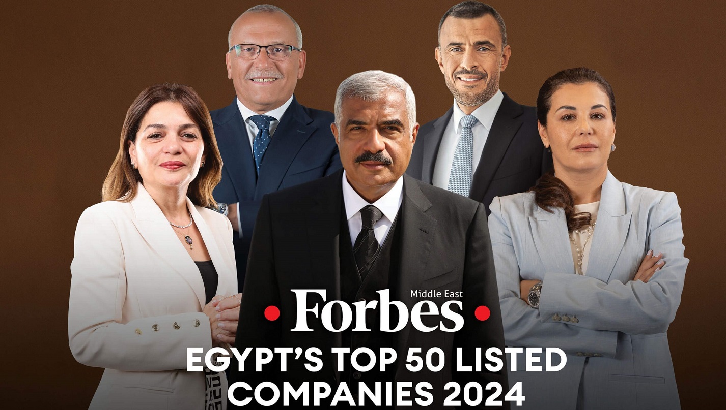CIB leads Forbes Middle East’s list of top 50 EGX-listed companies in 2024